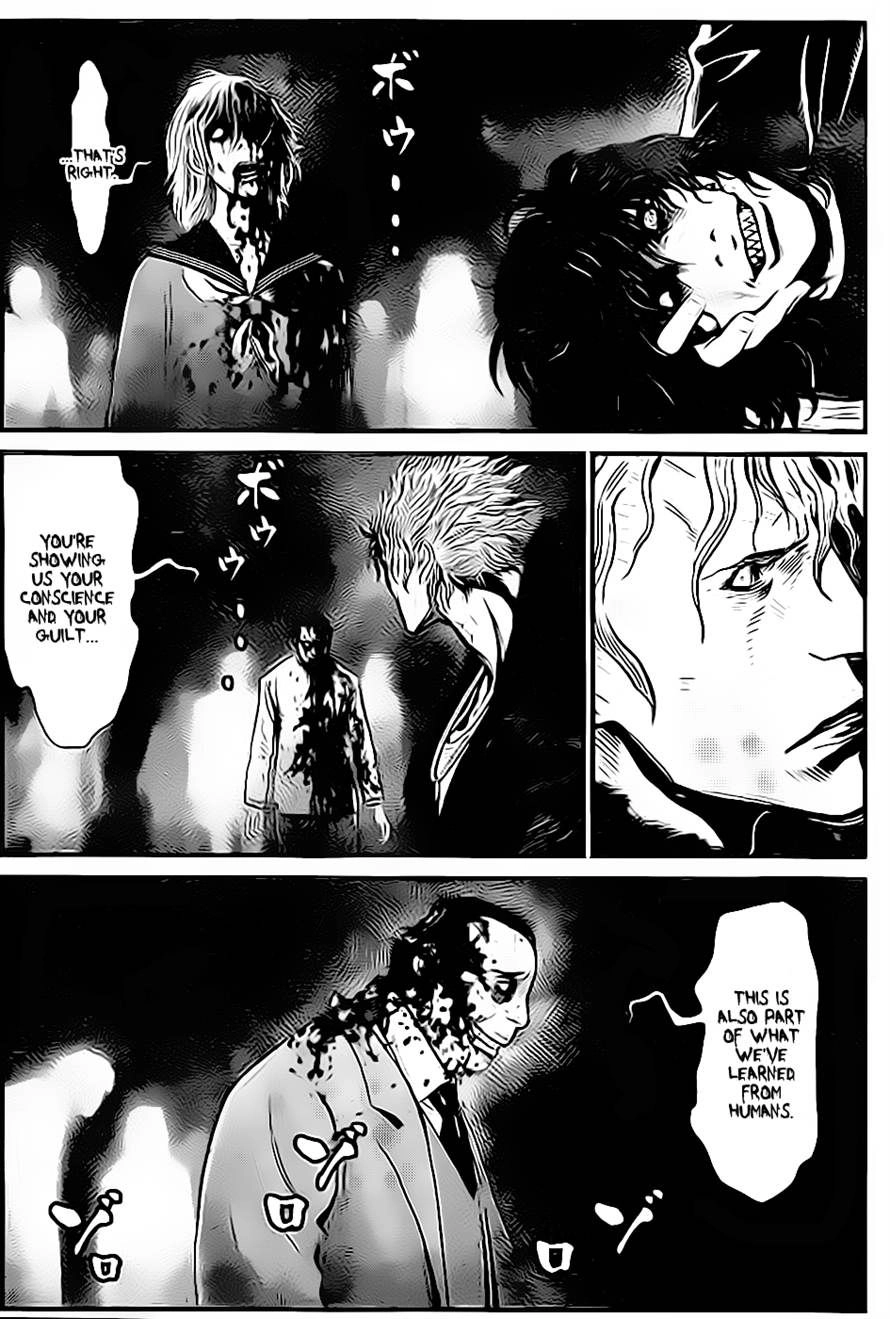 Wolf Guy Chapter 93 page 13 - 