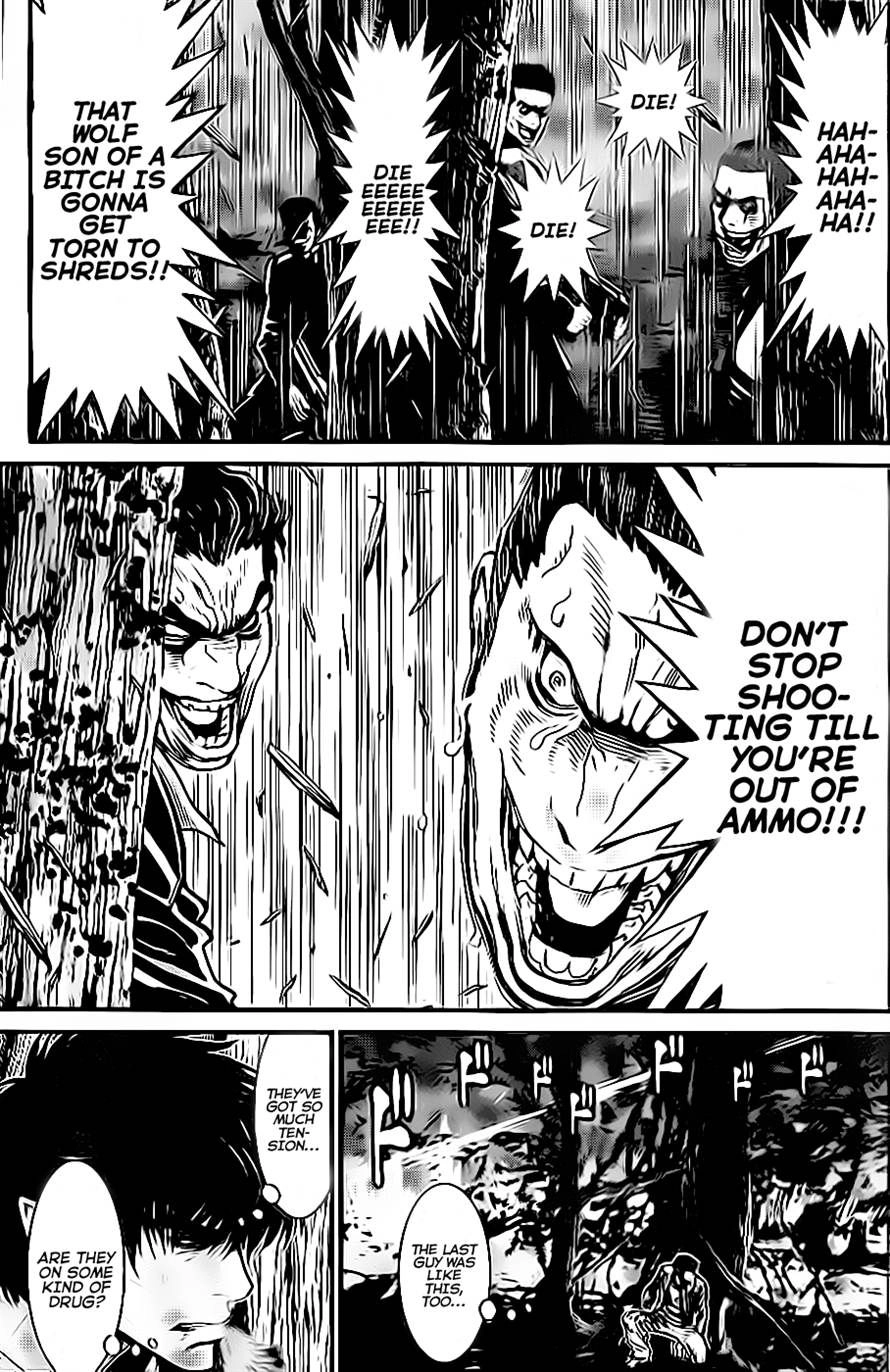 Wolf Guy Chapter 93 page 9 - 