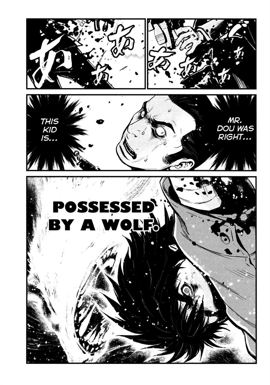 Wolf Guy Chapter 94 page 11 - 