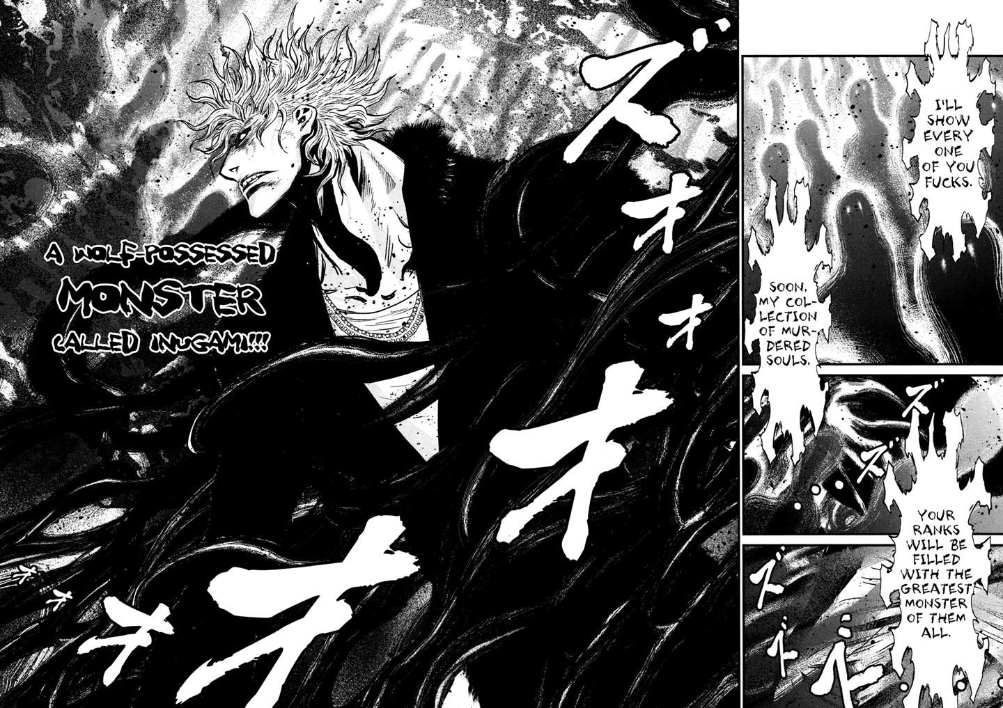 Wolf Guy Chapter 94 page 13 - 