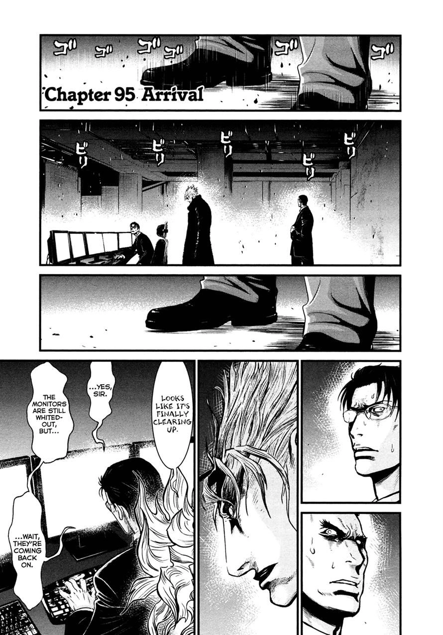 Wolf Guy Chapter 94 page 19 - 