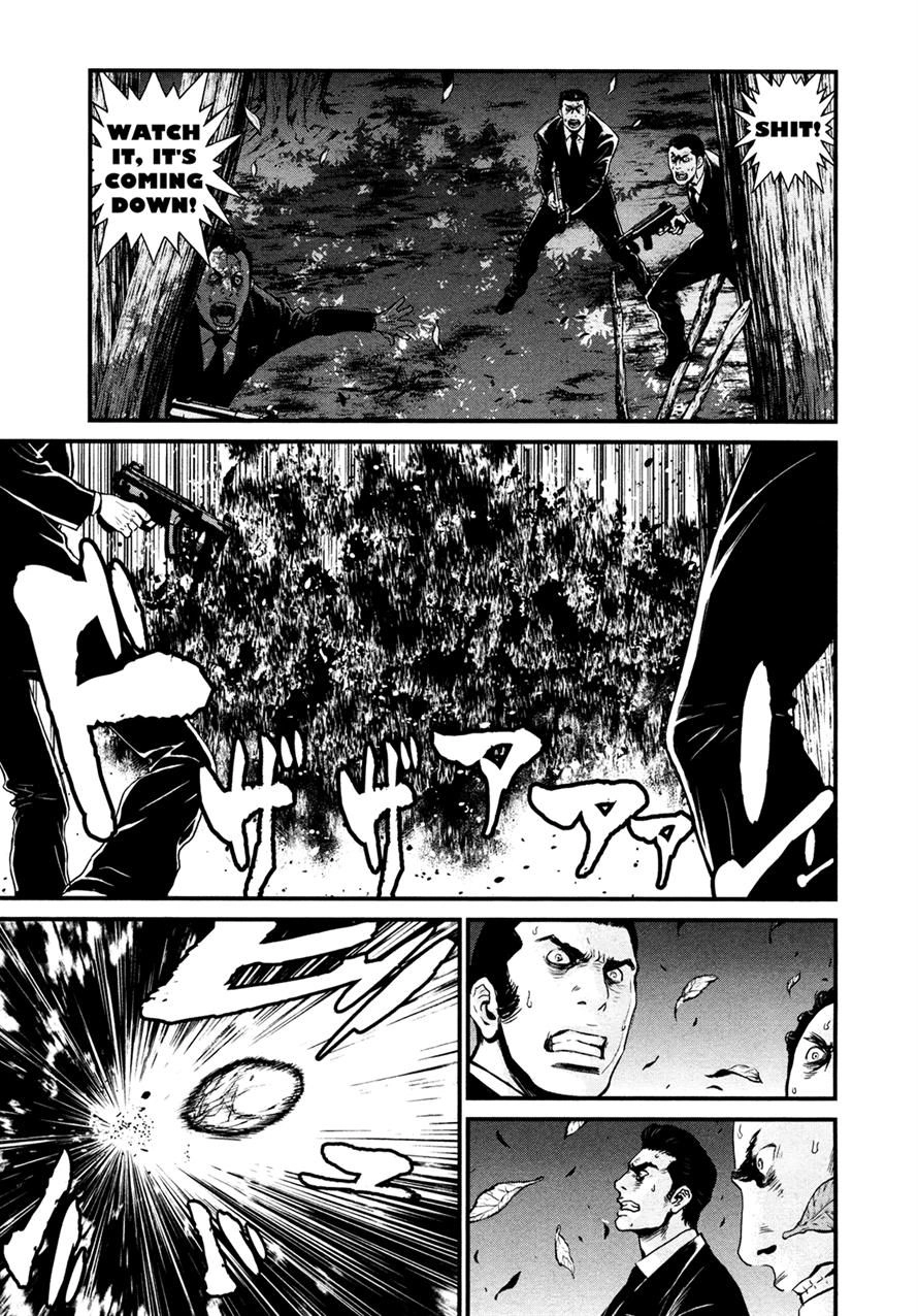 Wolf Guy Chapter 94 page 3 - 