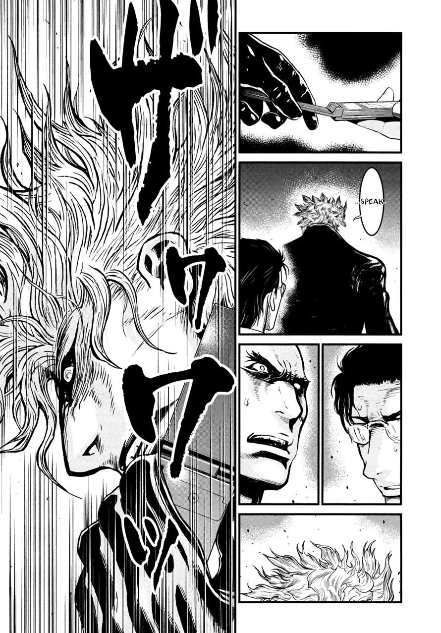 Wolf Guy Chapter 94 page 23 - 