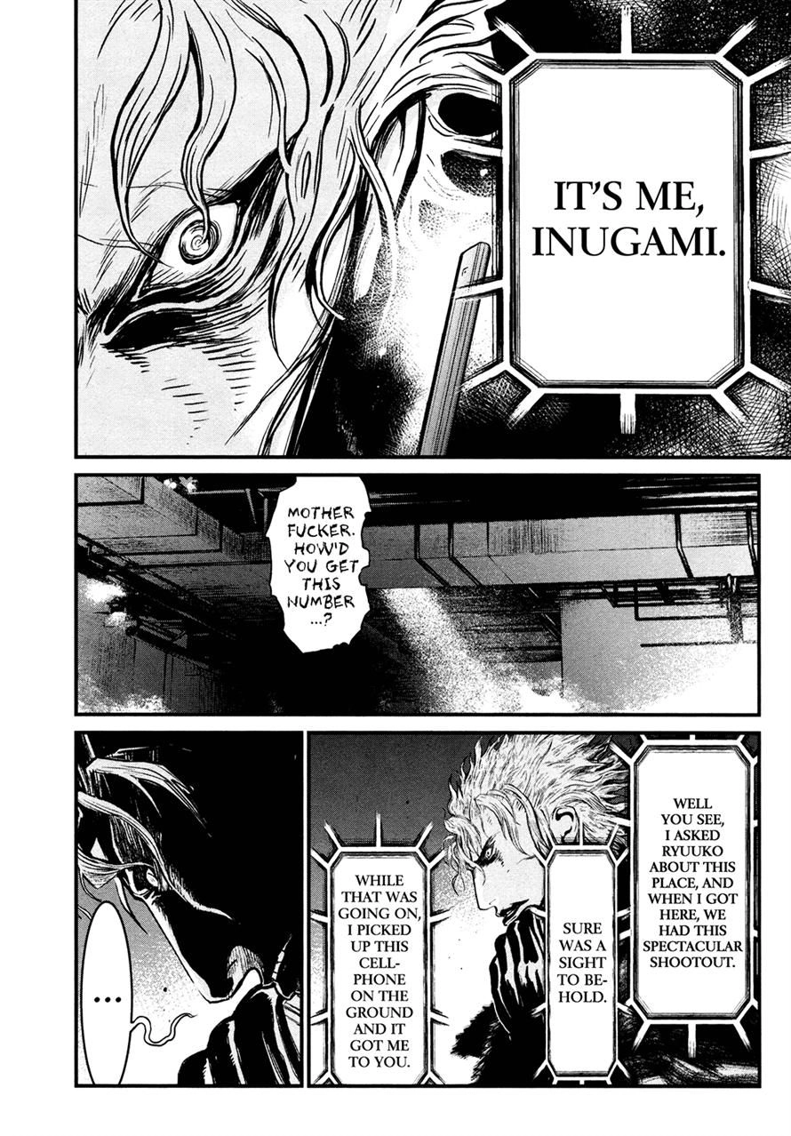 Wolf Guy Chapter 94 page 24 - 