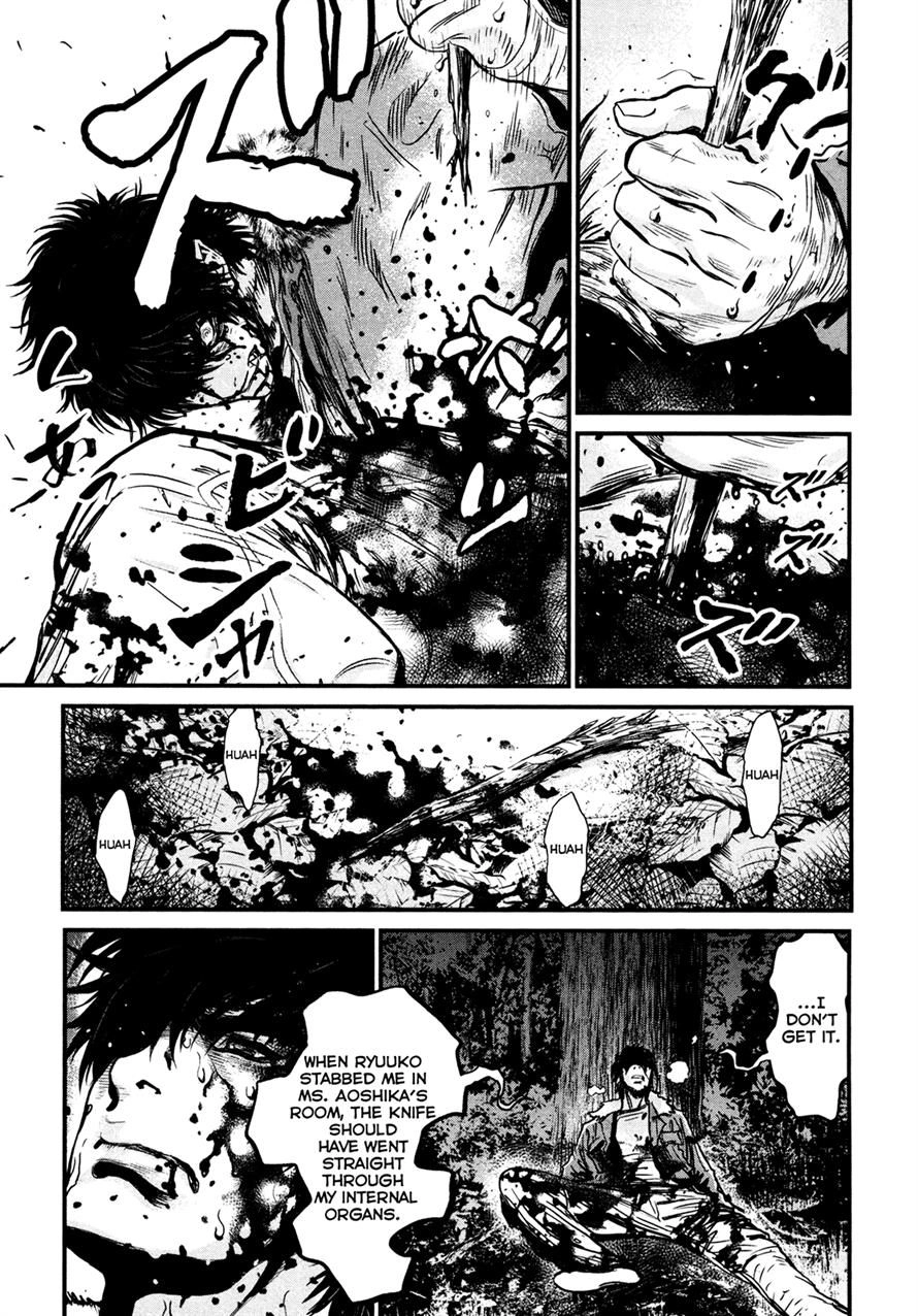 Wolf Guy Chapter 94 page 31 - 