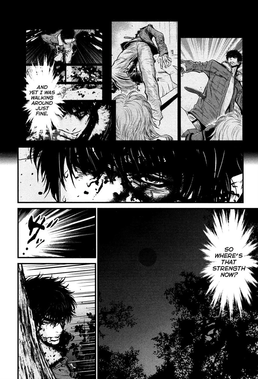 Wolf Guy Chapter 94 page 32 - 