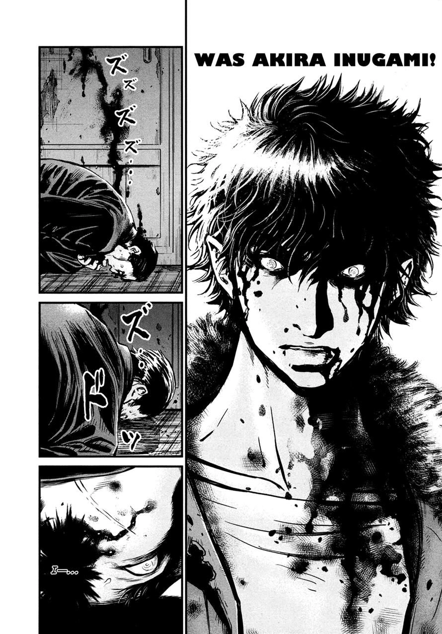 Wolf Guy Chapter 94 page 41 - 