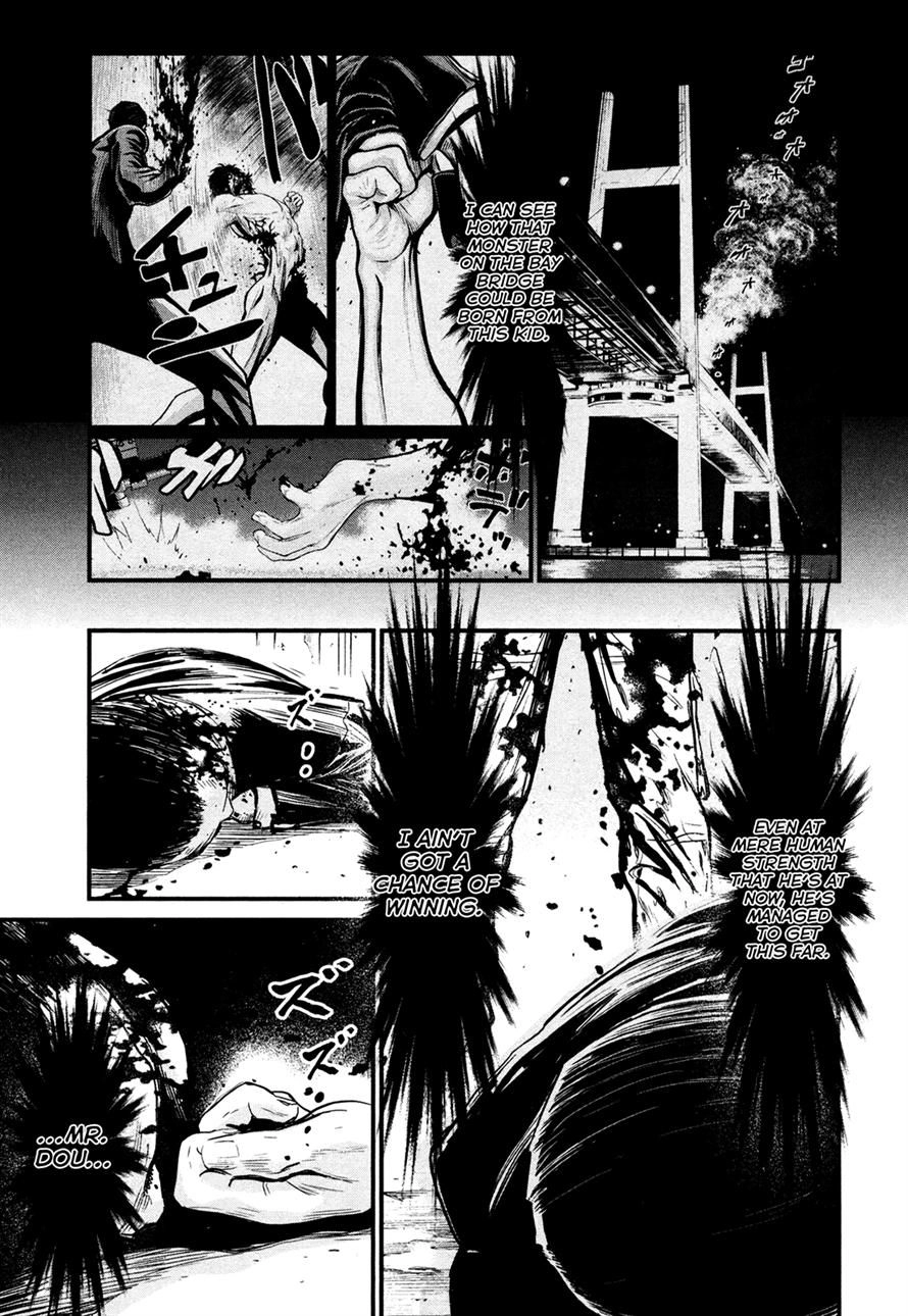 Wolf Guy Chapter 94 page 42 - 