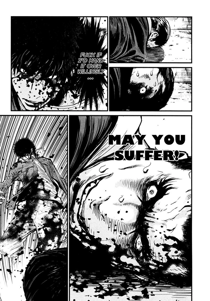 Wolf Guy Chapter 94 page 44 - 