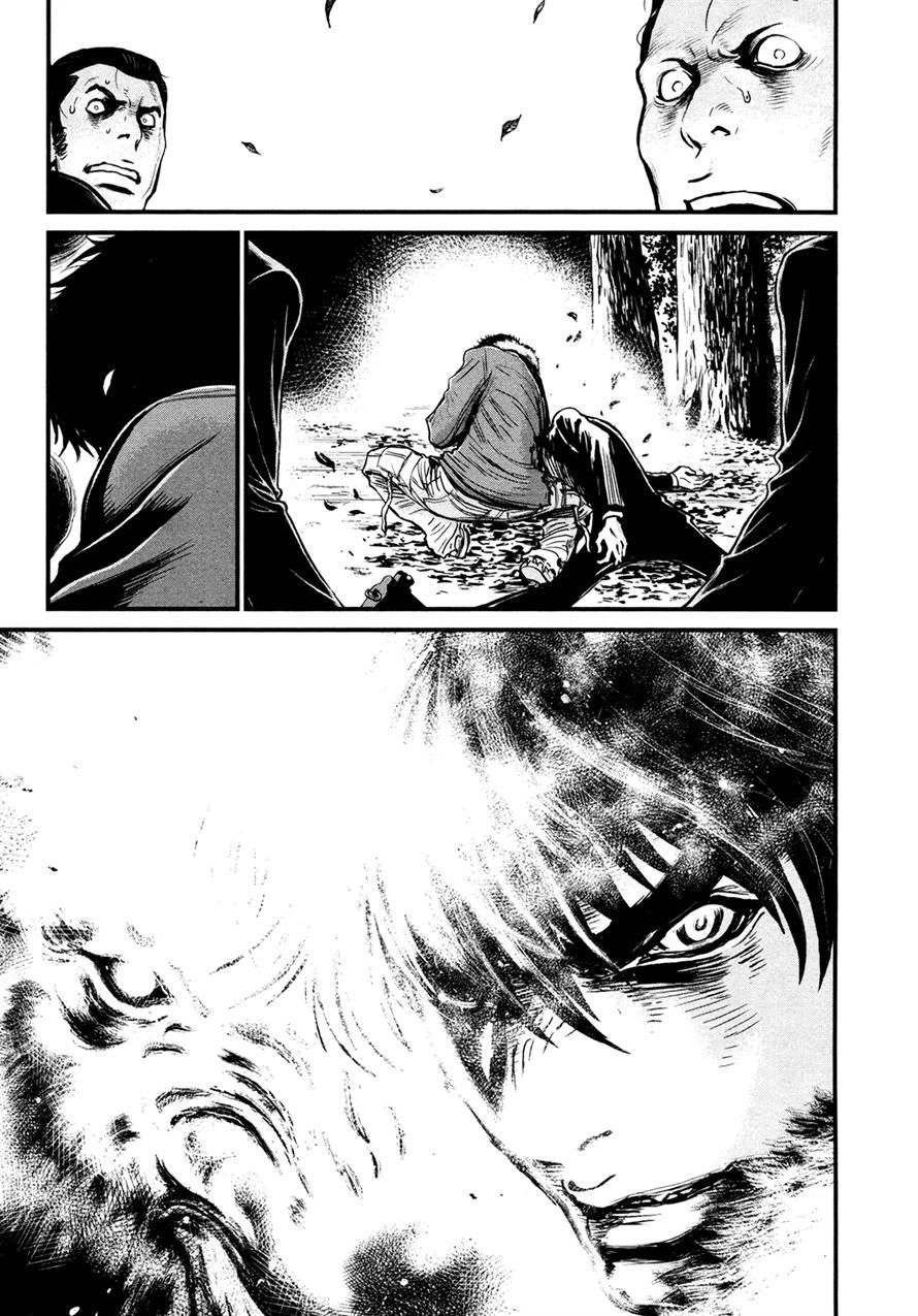 Wolf Guy Chapter 94 page 6 - 