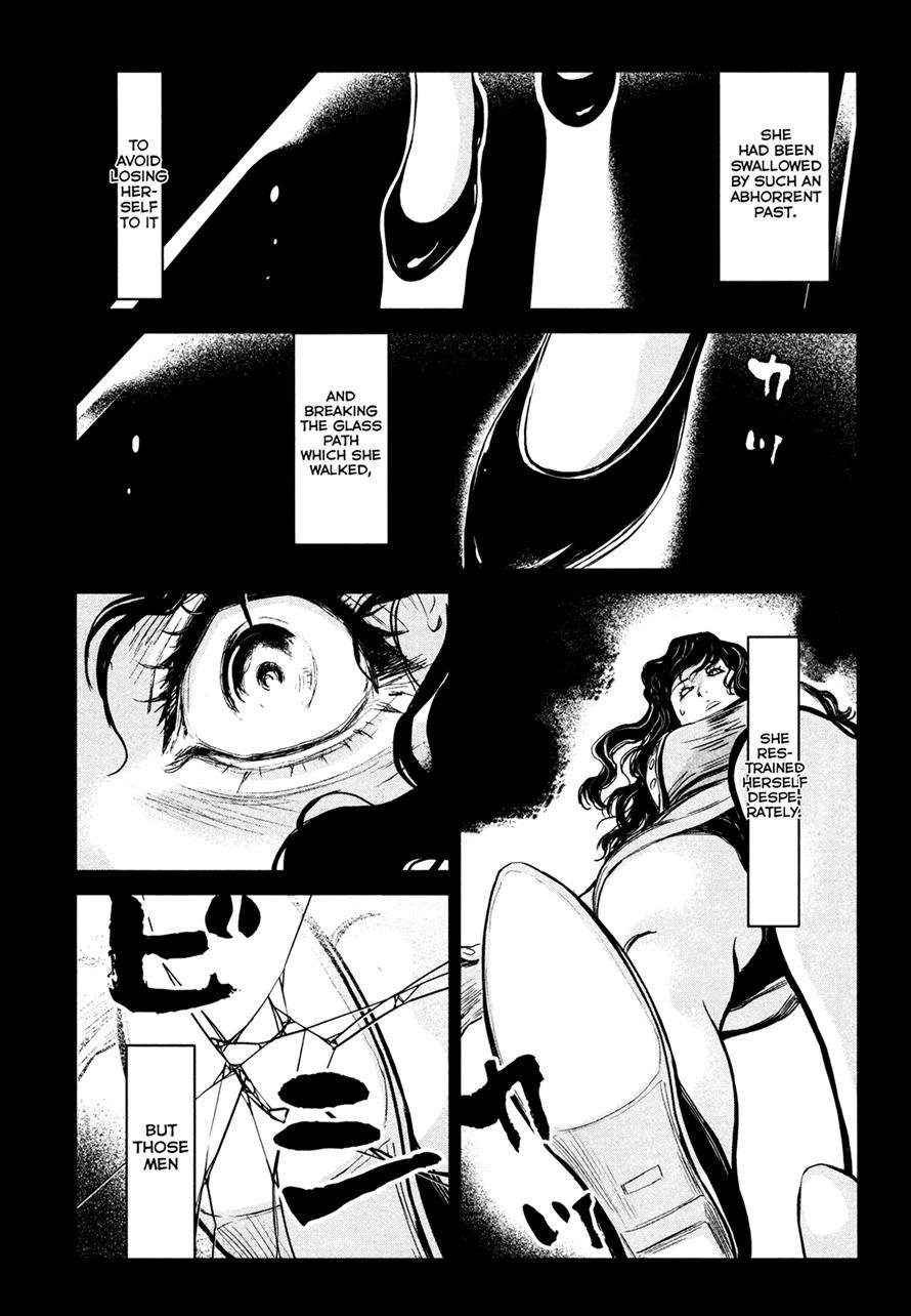 Wolf Guy Chapter 94 page 51 - 