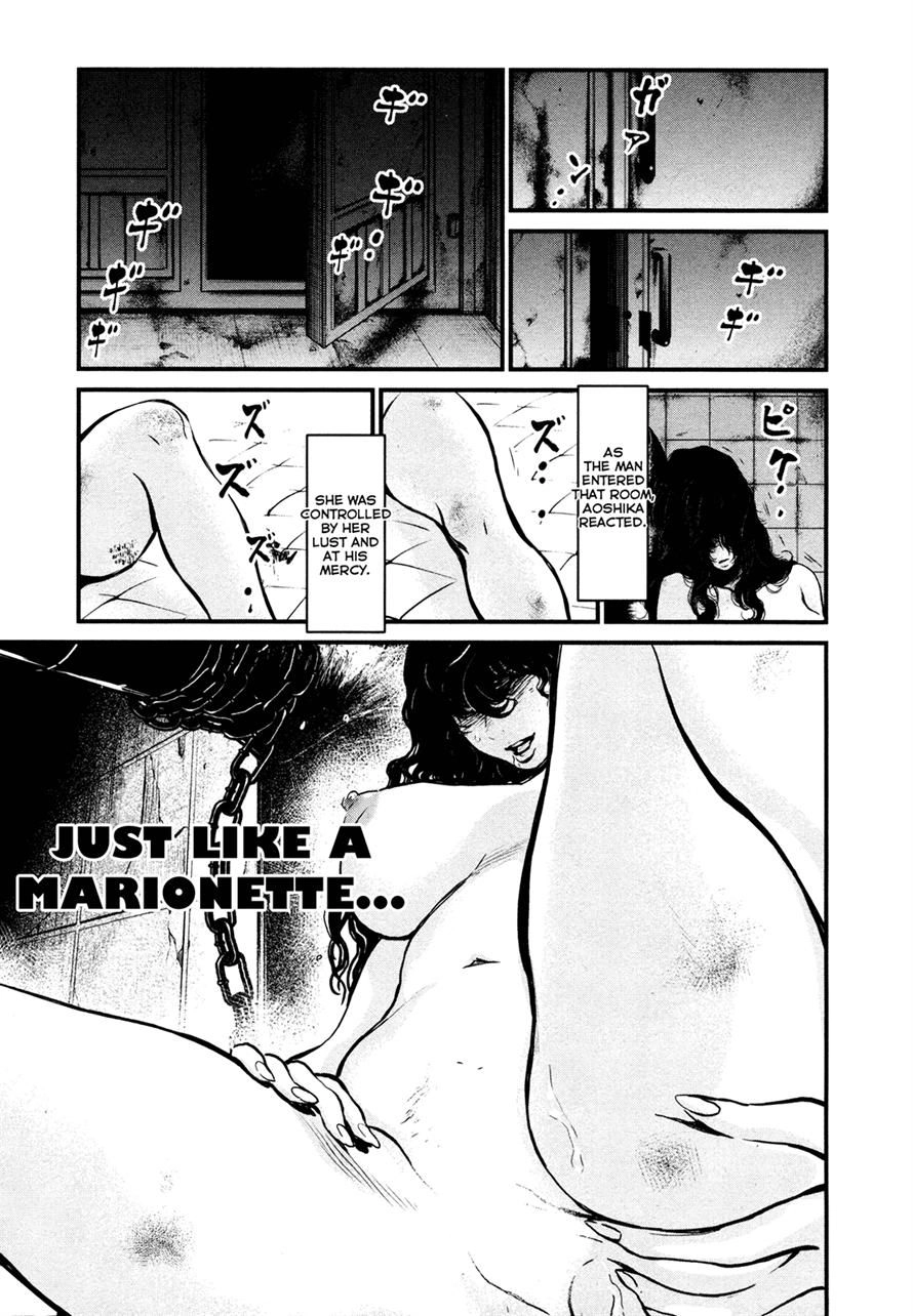 Wolf Guy Chapter 94 page 56 - 