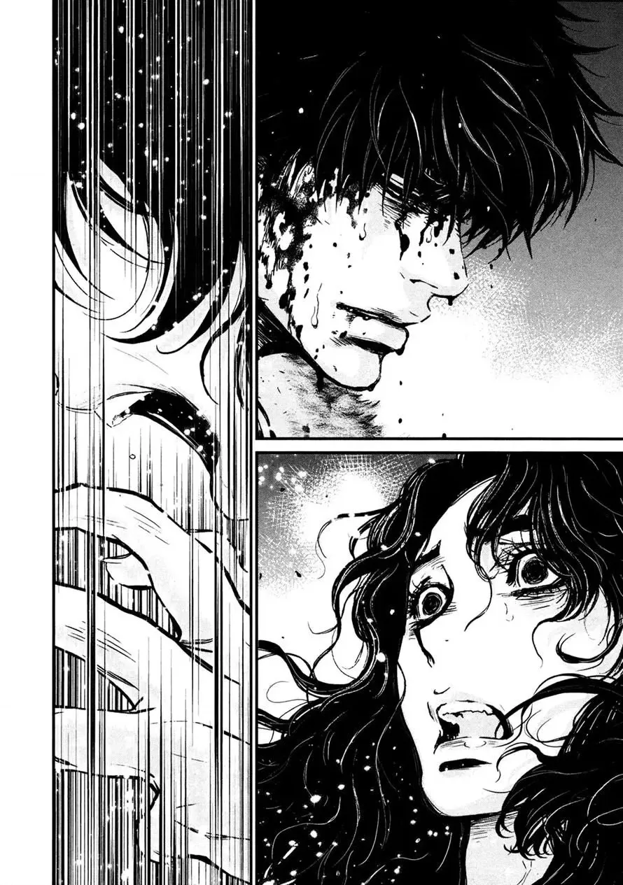 Wolf Guy Chapter 94 page 60 - 