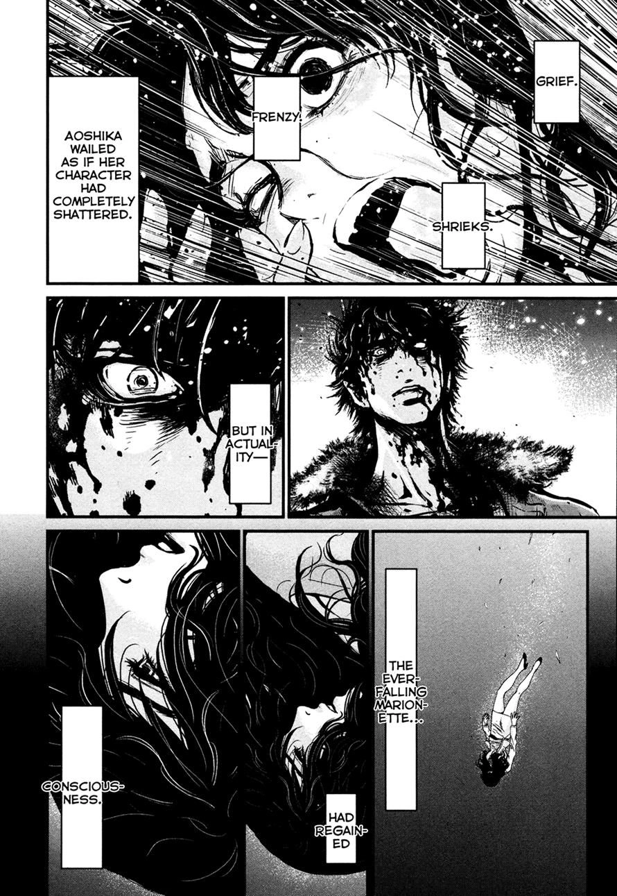 Wolf Guy Chapter 94 page 62 - 