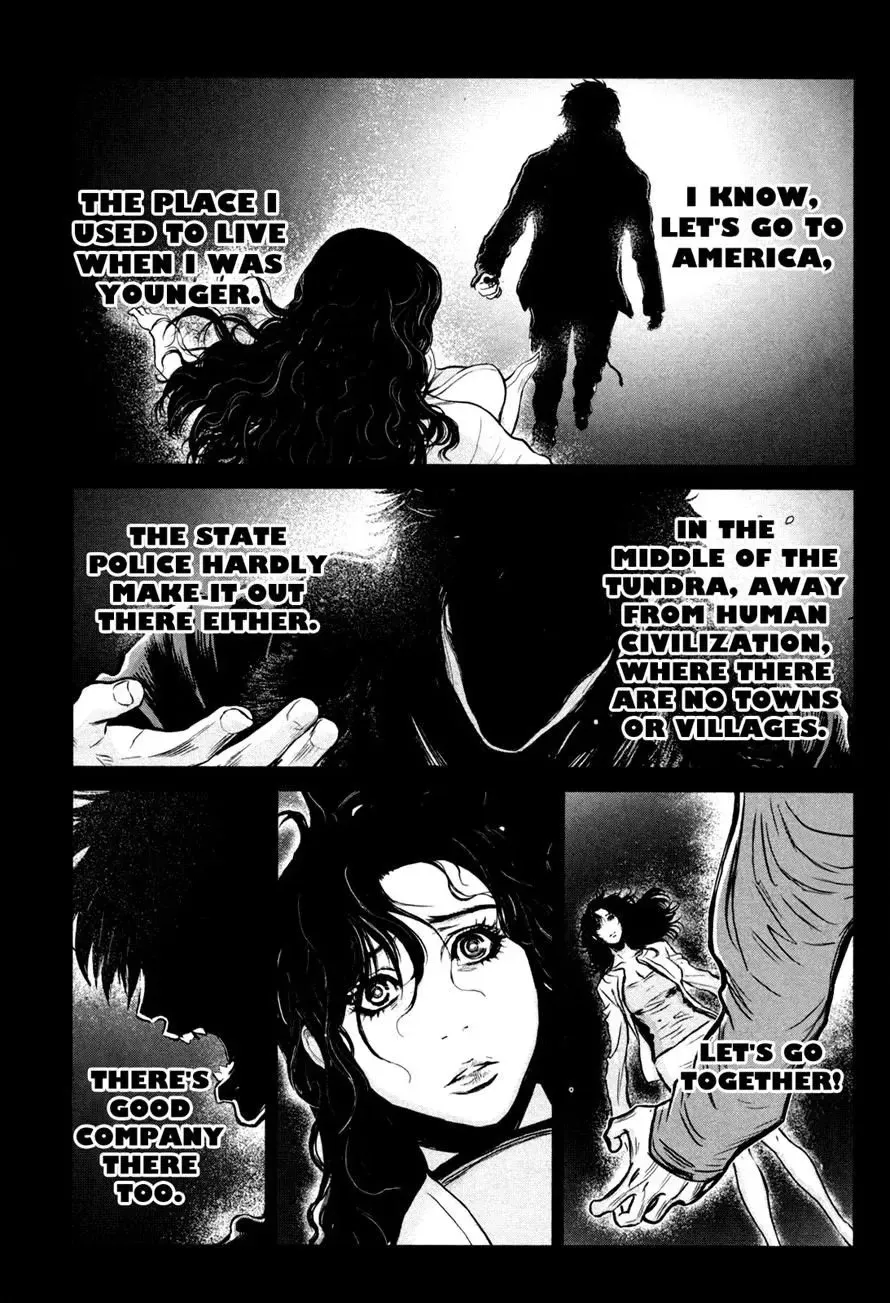 Wolf Guy Chapter 94 page 70 - 