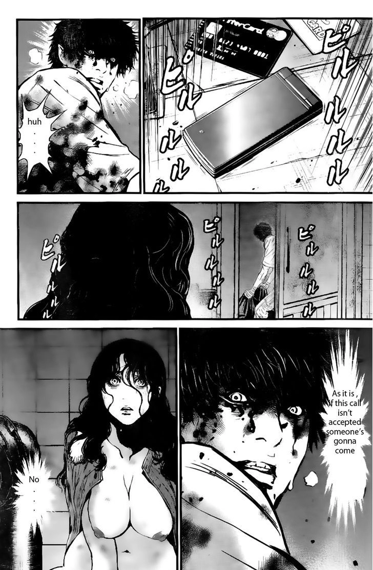 Wolf Guy Chapter 98 page 11 - 