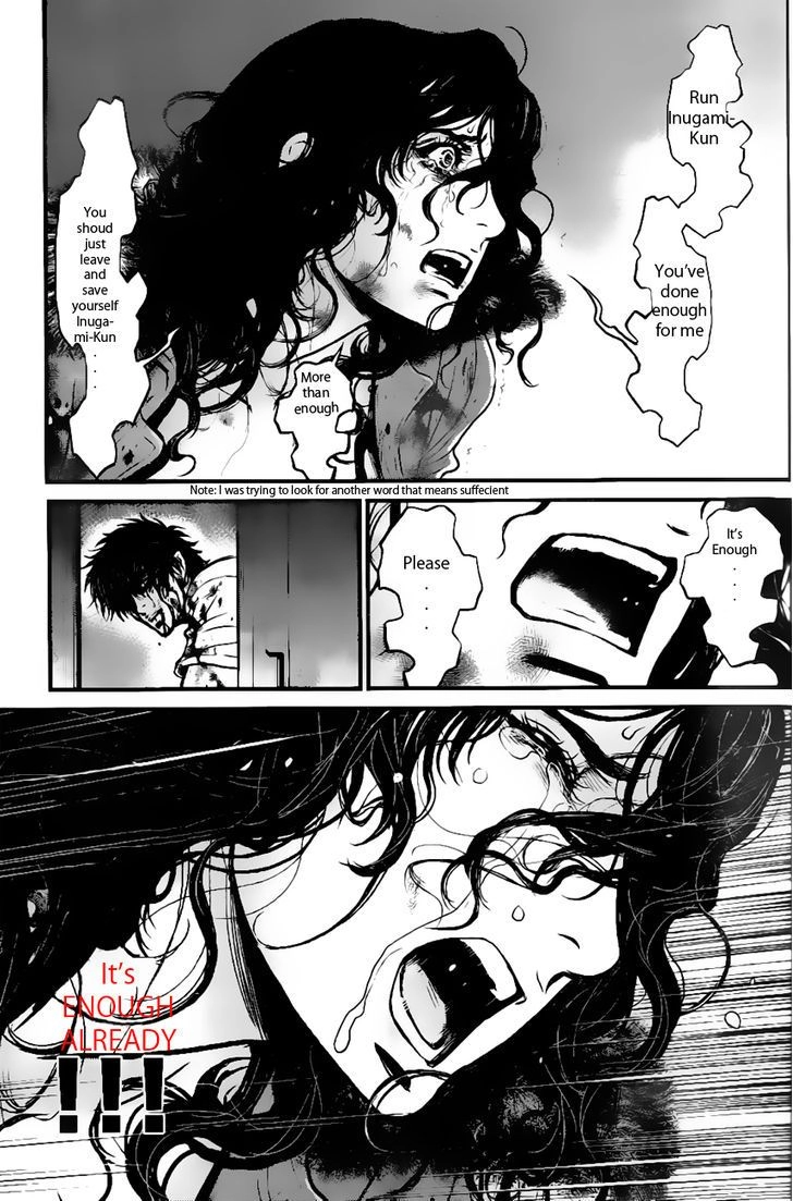 Wolf Guy Chapter 98 page 13 - 