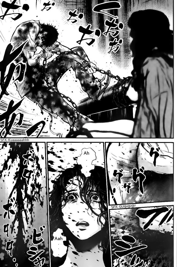 Wolf Guy Chapter 98 page 17 - 