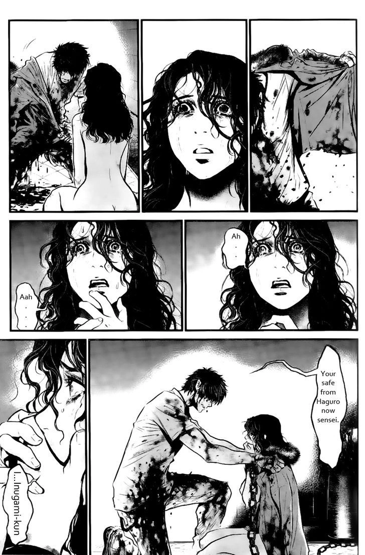 Wolf Guy Chapter 98 page 5 - 