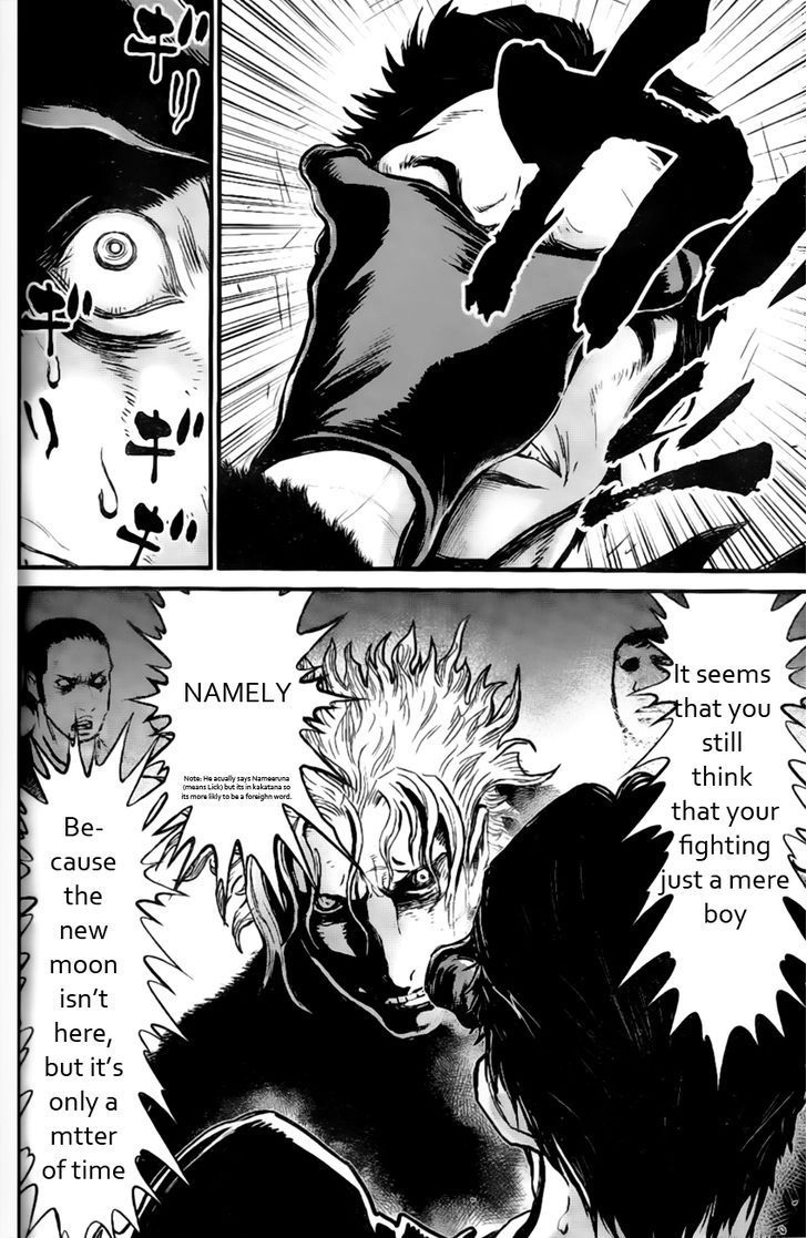 Wolf Guy Chapter 98 page 8 - 