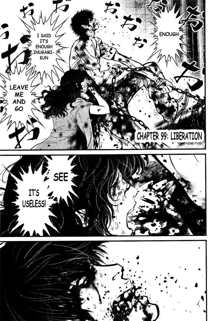 Wolf Guy Chapter 99 page 1 - 