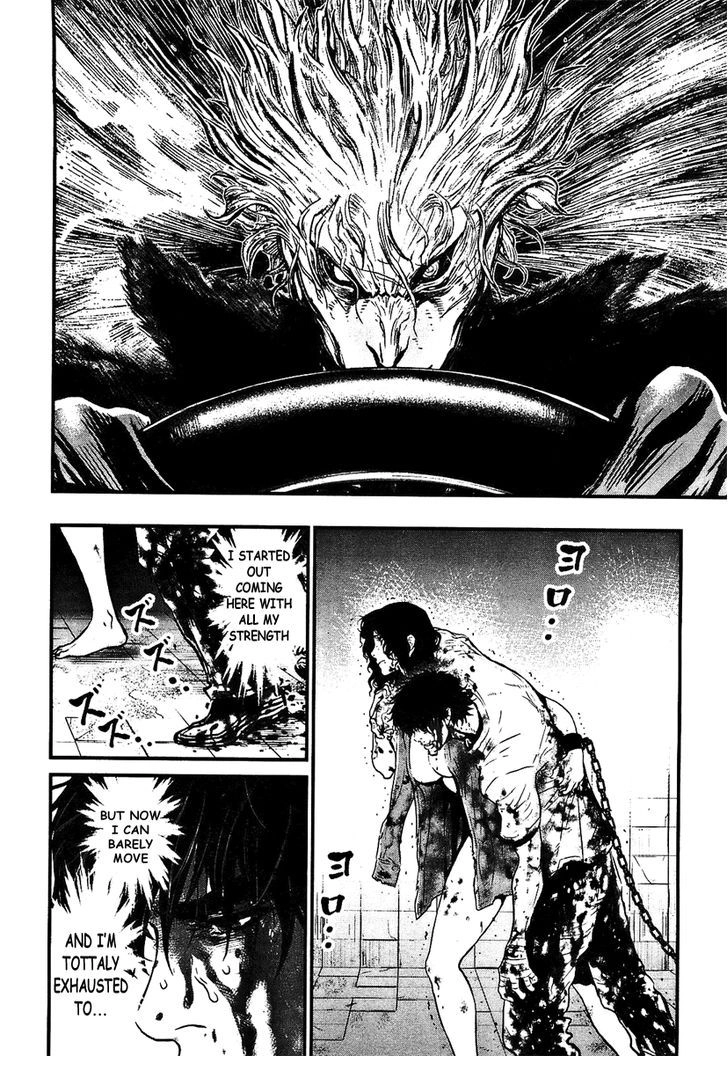 Wolf Guy Chapter 99 page 13 - 
