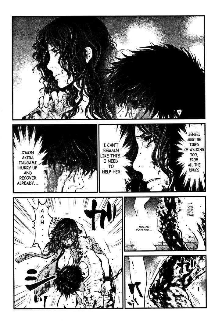 Wolf Guy Chapter 99 page 14 - 