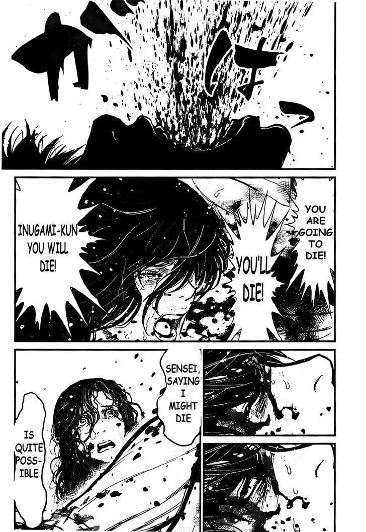 Wolf Guy Chapter 99 page 3 - 