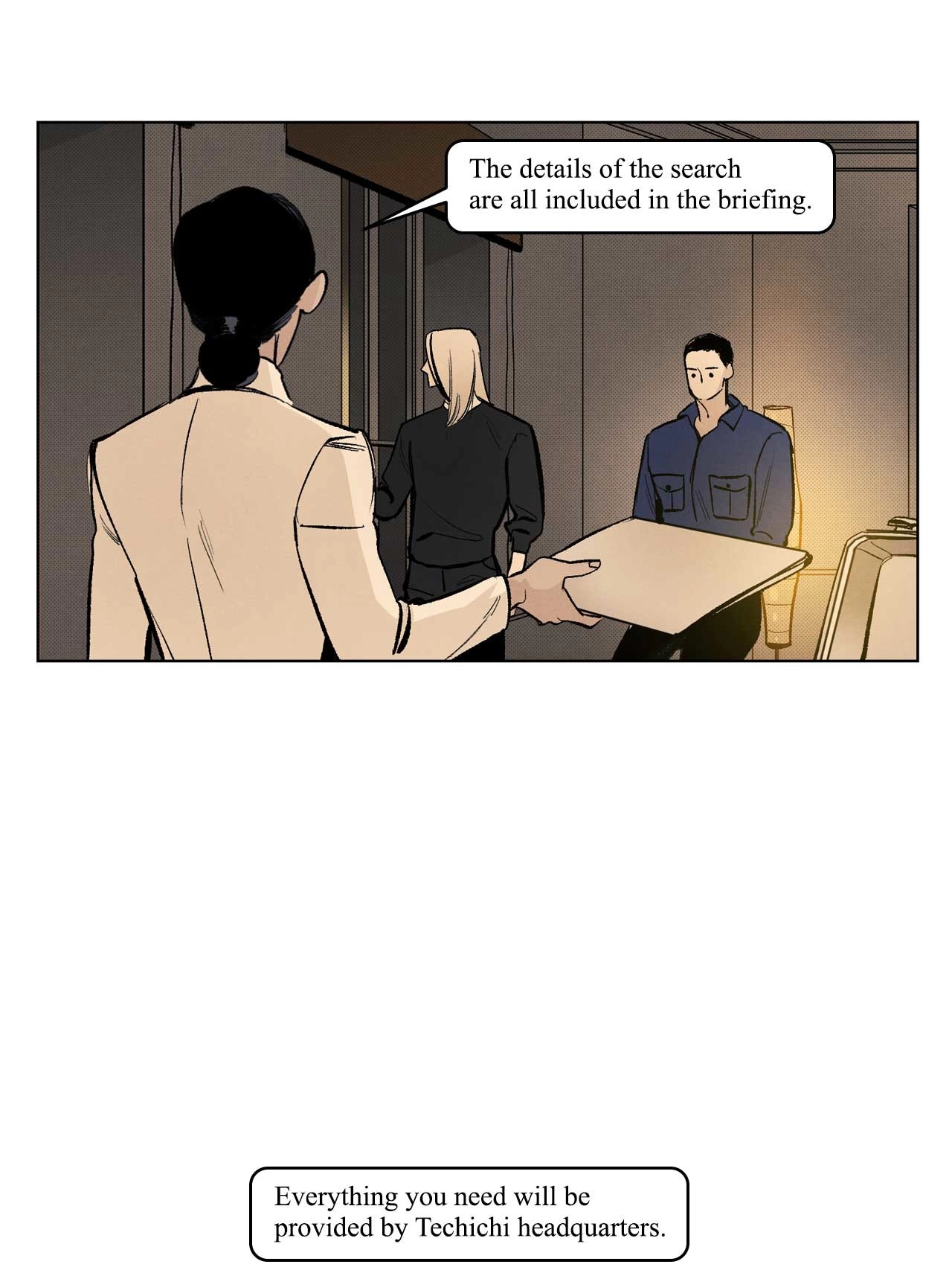 Wolf in the House Chapter 91 page 4 - 