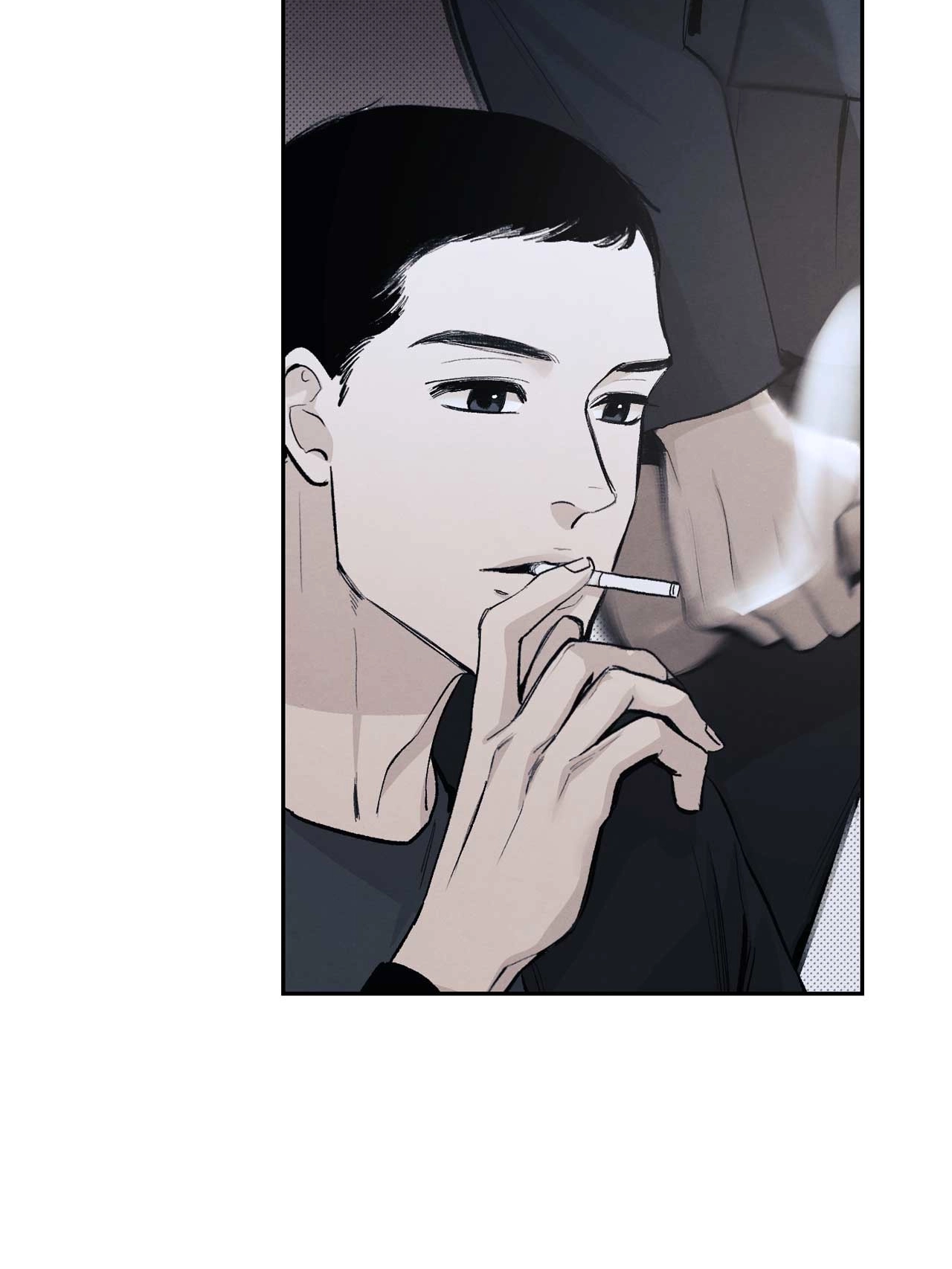 Wolf in the House Chapter 97 page 6 - 