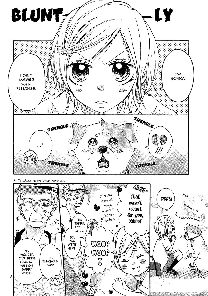 Wolf Lover Chapter 0 page 11 - 