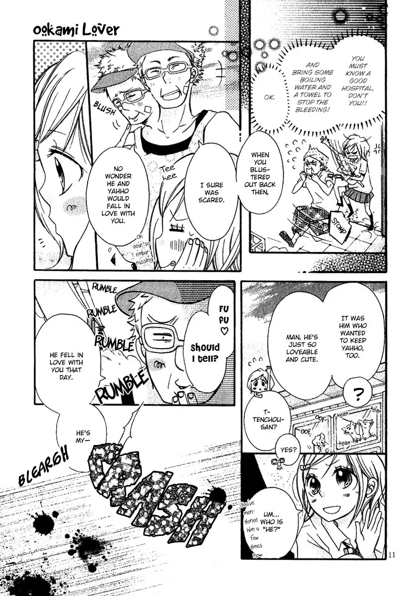 Wolf Lover Chapter 0 page 14 - 