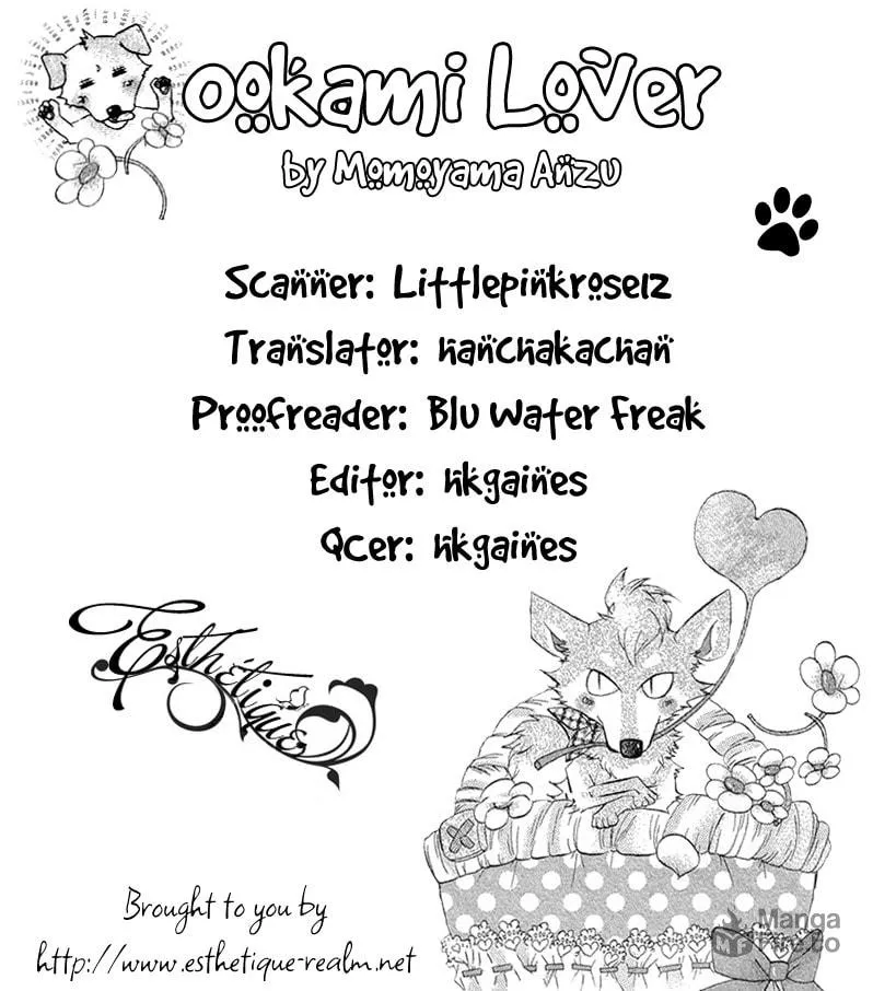 Wolf Lover Chapter 0 page 3 - 