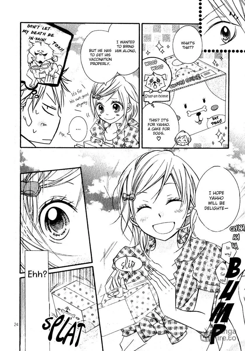 Wolf Lover Chapter 0 page 27 - 