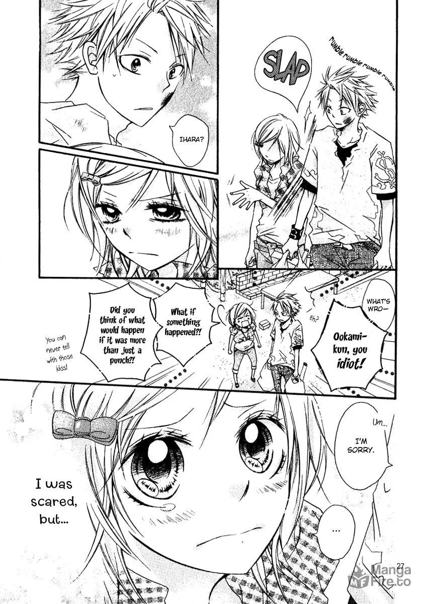 Wolf Lover Chapter 0 page 30 - 