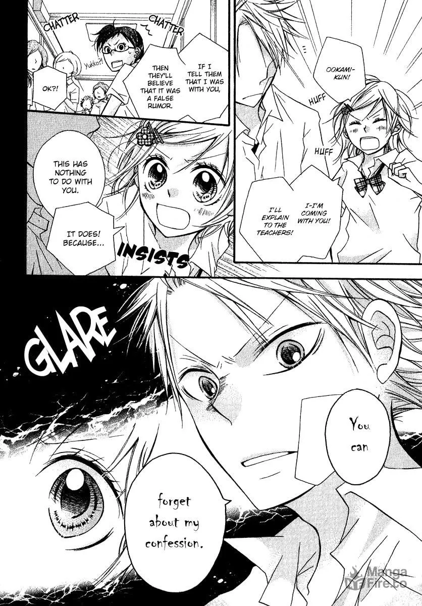 Wolf Lover Chapter 0 page 33 - 