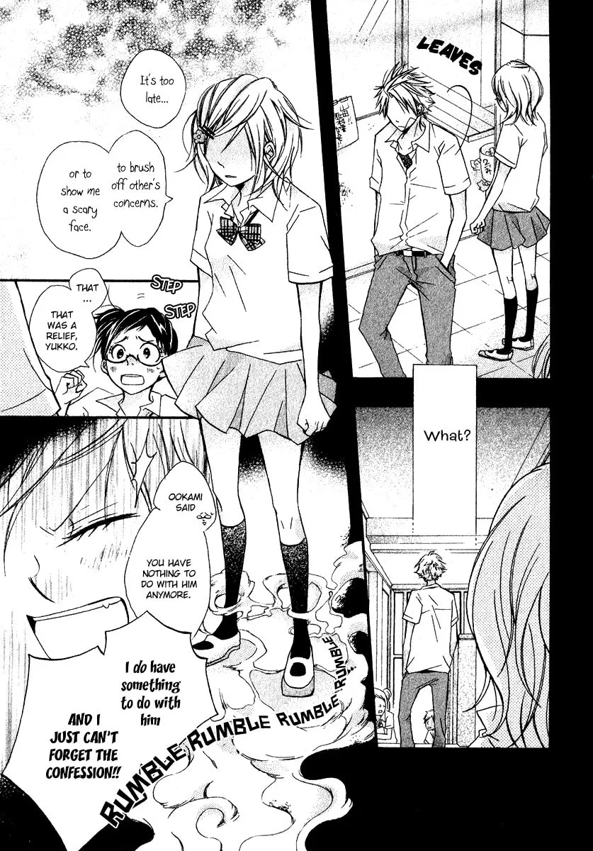 Wolf Lover Chapter 0 page 34 - 