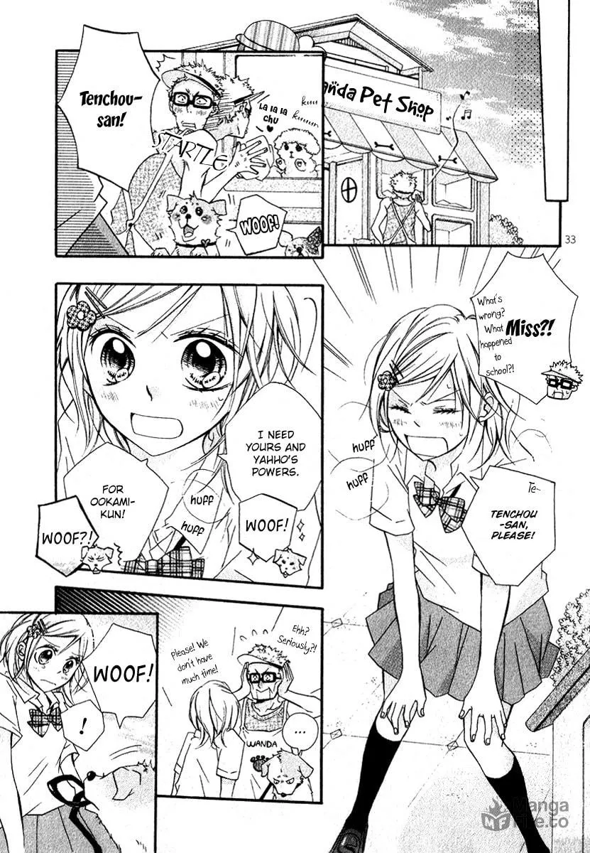 Wolf Lover Chapter 0 page 36 - 