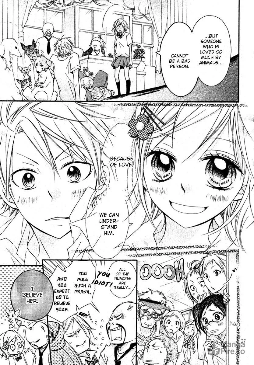 Wolf Lover Chapter 0 page 40 - 