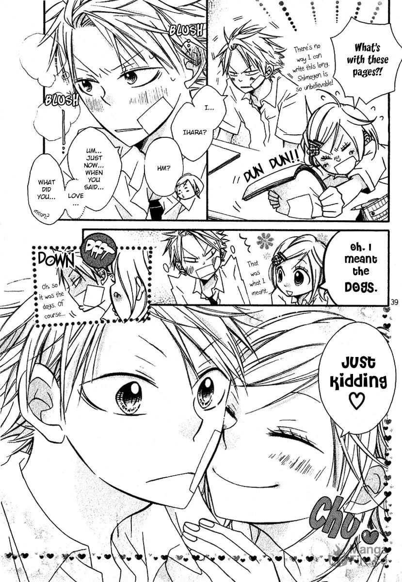 Wolf Lover Chapter 0 page 42 - 