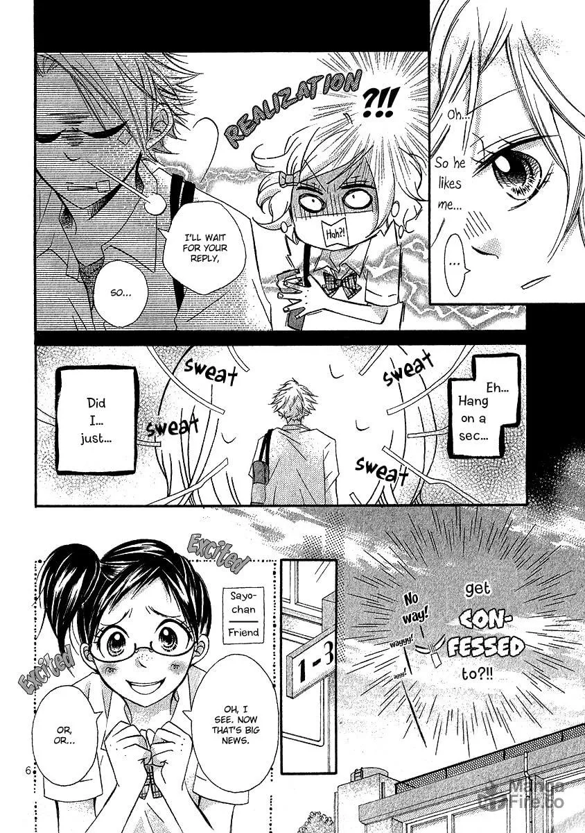 Wolf Lover Chapter 0 page 9 - 