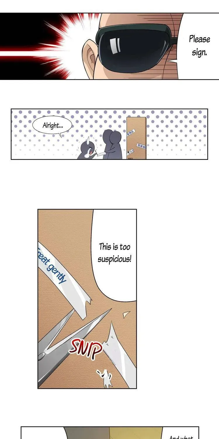 Wolf Lover Chapter 1 page 23 - 