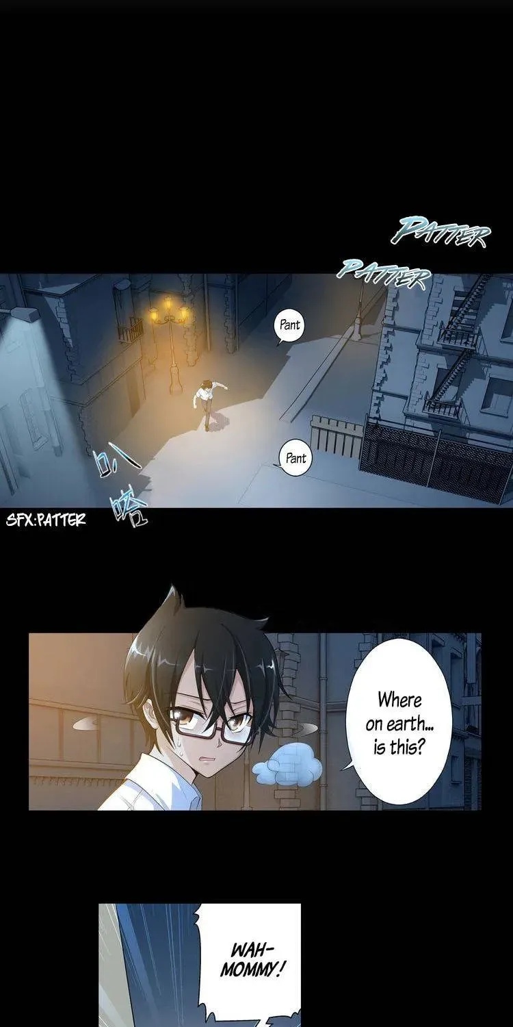 Wolf Lover Chapter 1 page 4 - 
