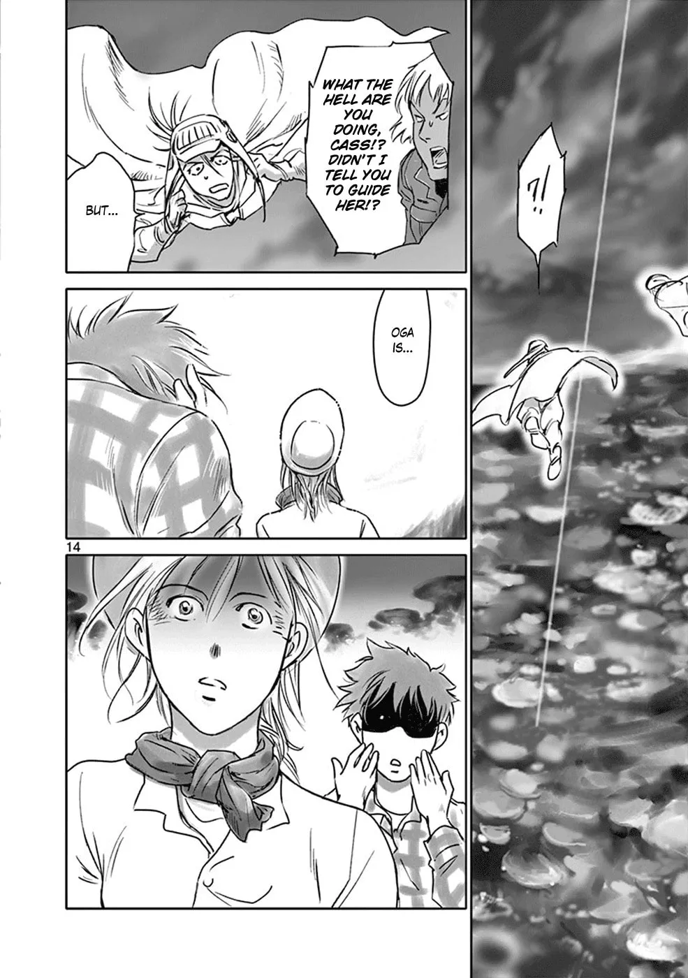 Wombs Chapter 26 page 14 - 
