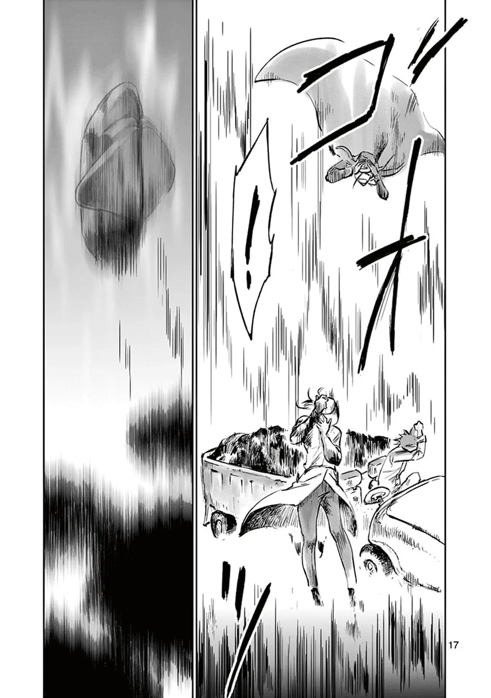 Wombs Chapter 26 page 17 - 