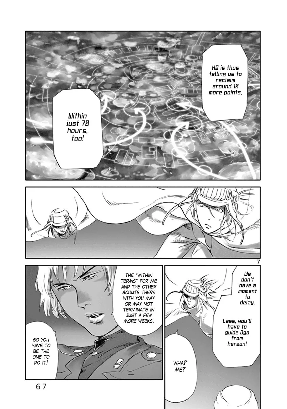 Wombs Chapter 26 page 7 - 