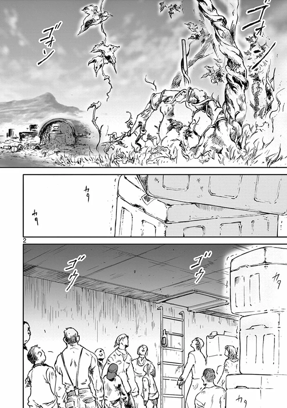 Wombs Chapter 27 page 2 - 