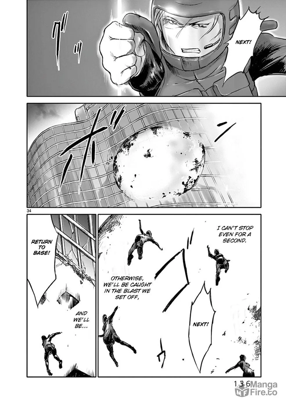 Wombs Chapter 28 page 33 - 