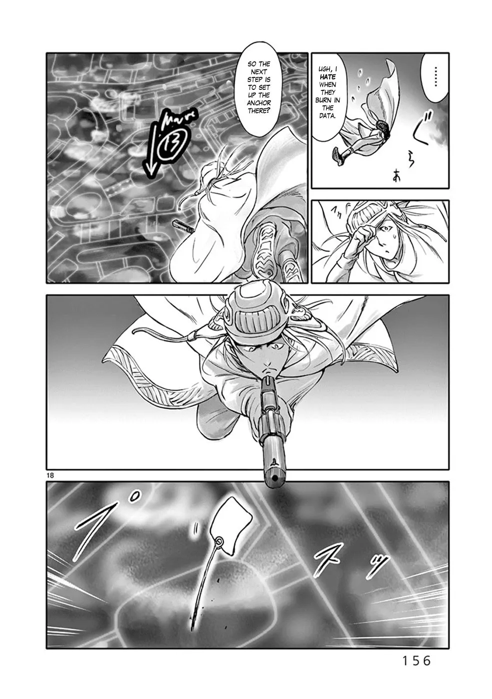 Wombs Chapter 29 page 17 - 