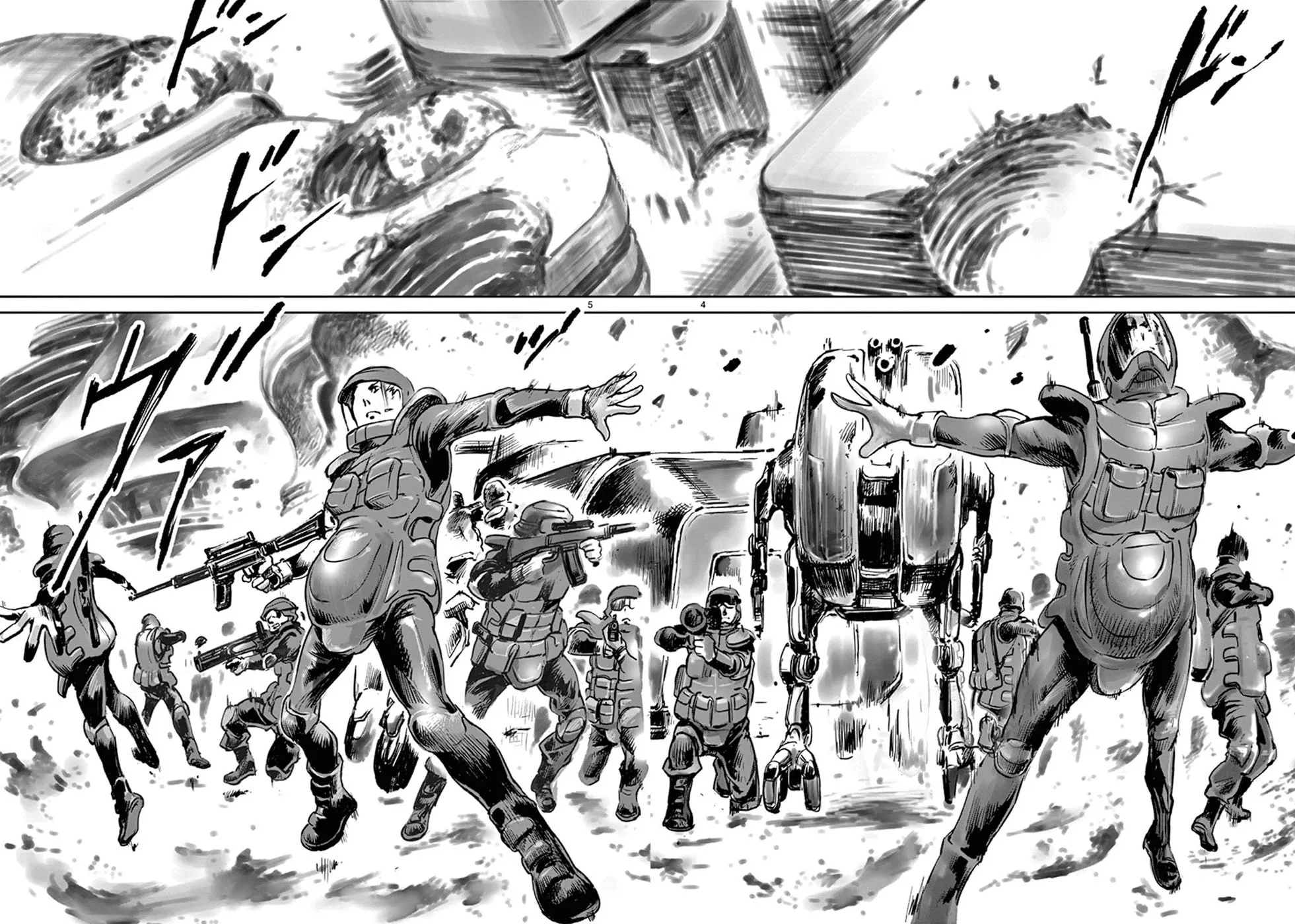 Wombs Chapter 29 page 4 - 
